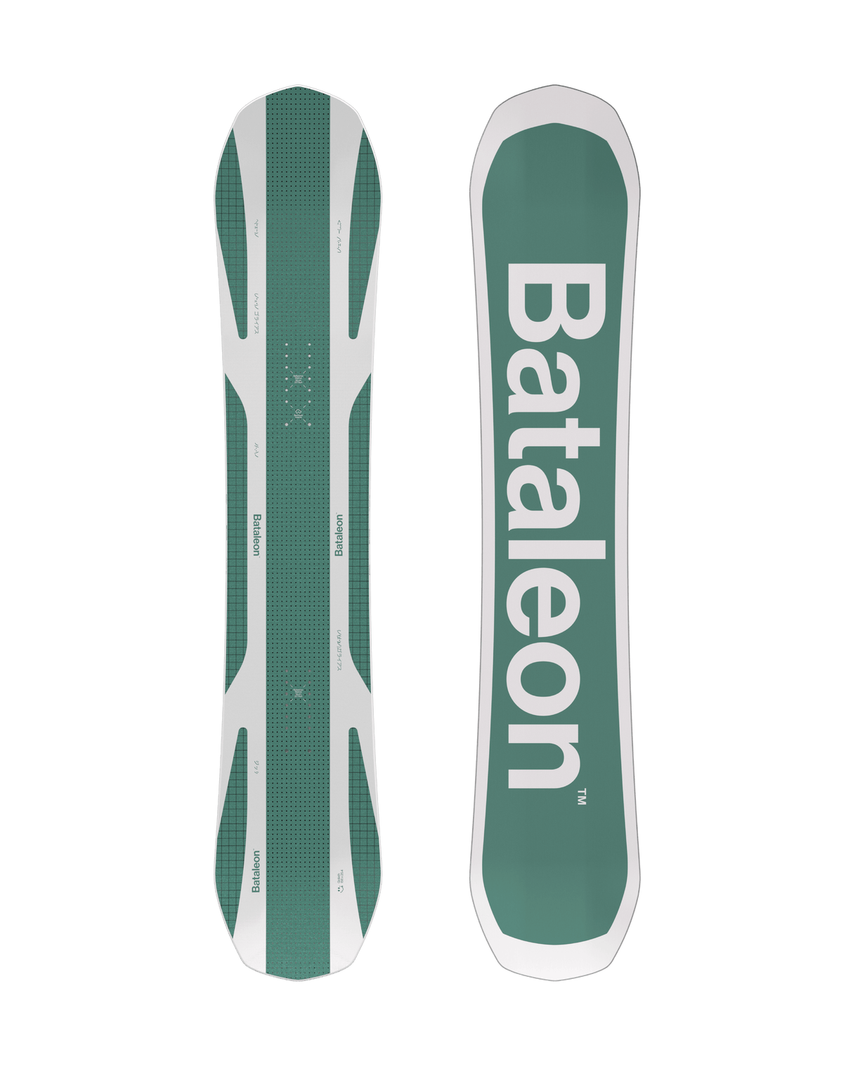 BATALEON Goliath Snowboard 2026 Men's Snowboards Bataleon 