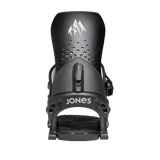 JONES Orion Snowboard Bindings Eclipse Black 2026 Men's Snowboard Bindings Jones Snowboards 