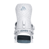 JONES Orion Art Snowboard Bindings White Glacier Frost 2026 Men's Snowboard Bindings Jones Snowboards 