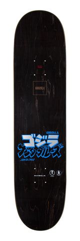 SANTA CRUZ Godzilla Mecha Hand 8.0 Skateobard Deck Skateboard Decks Santa Cruz 